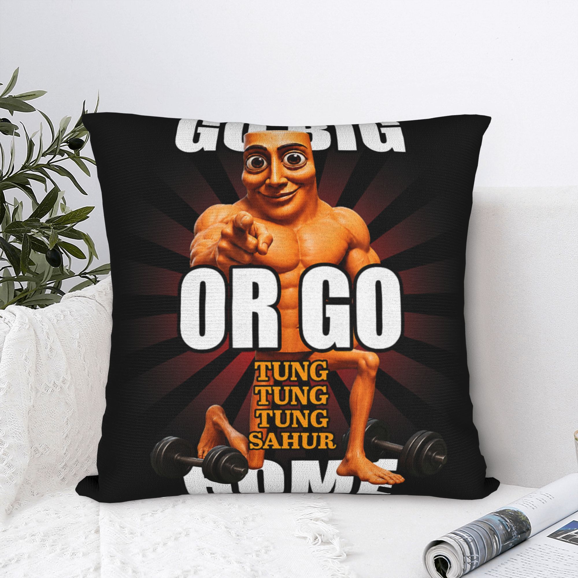 Home Gym Yes Or No - غطاء وسادة Go Big or Go