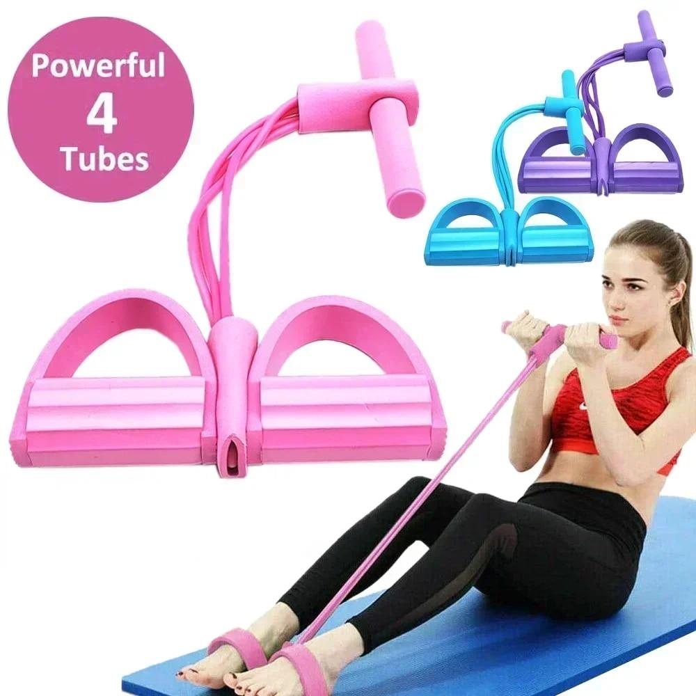 4/6 مستوى المقاومة الفرقة أربط - مراجعة Home Gym Resistance Machine وسعره